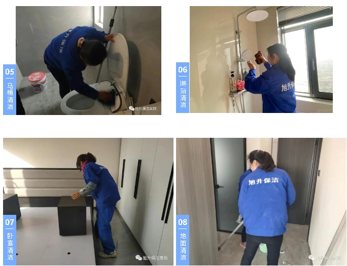 1751181604356262.jpg 4.jpg