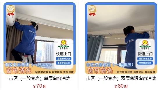 1751181629665823.jpg 5.jpg