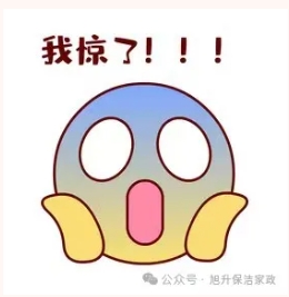 1751337115197059.jpg 1.jpg