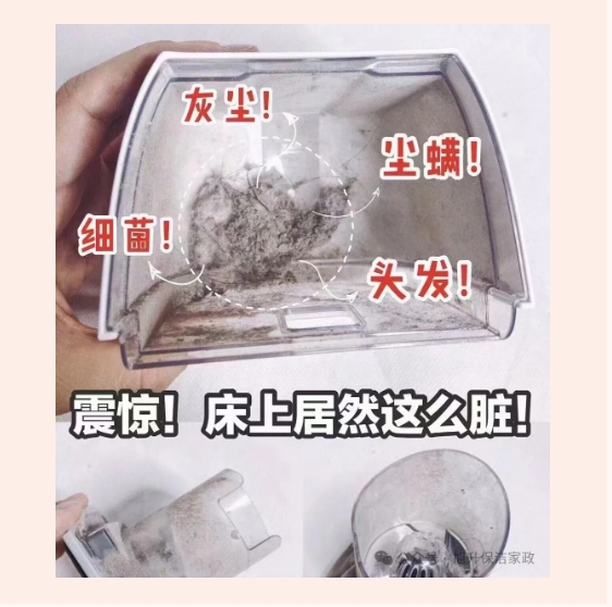 1751337128137867.jpg 2.jpg