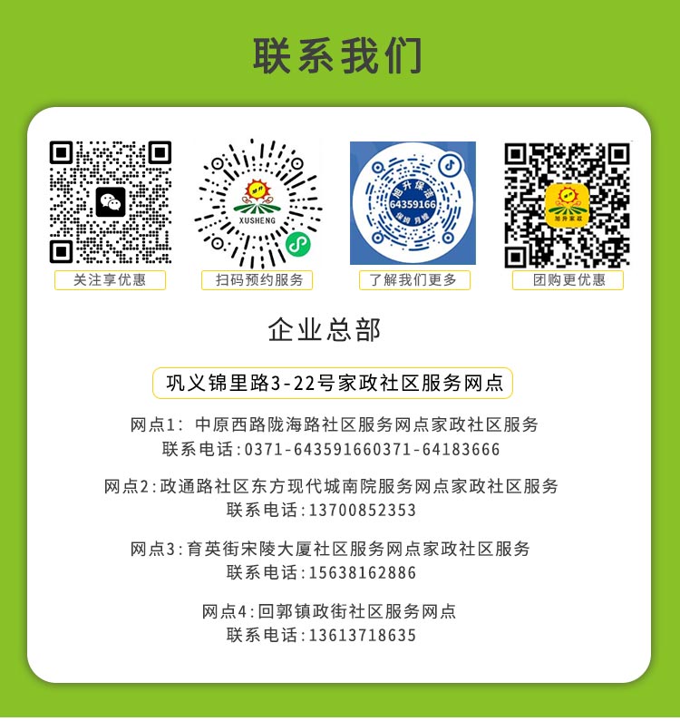 1751337260754196.jpg 33.jpg