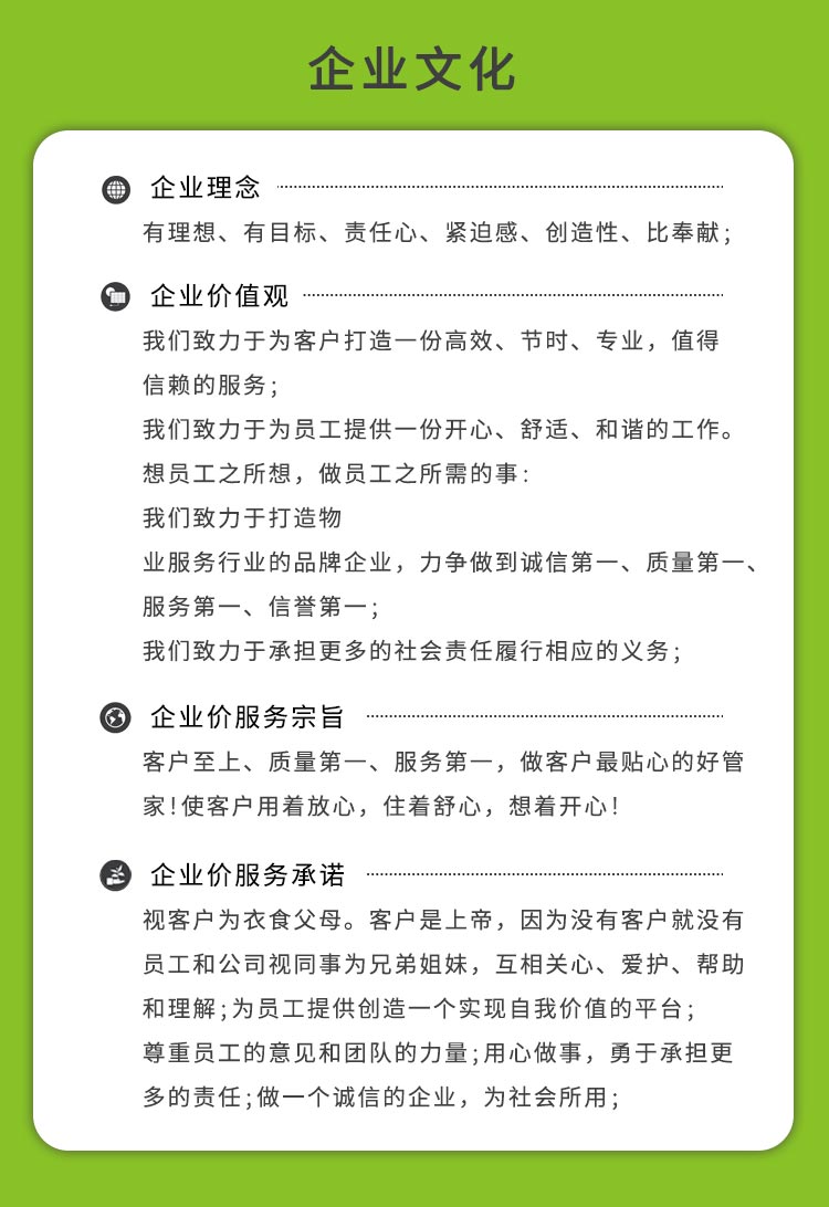 1751612601149622.jpg 22.jpg