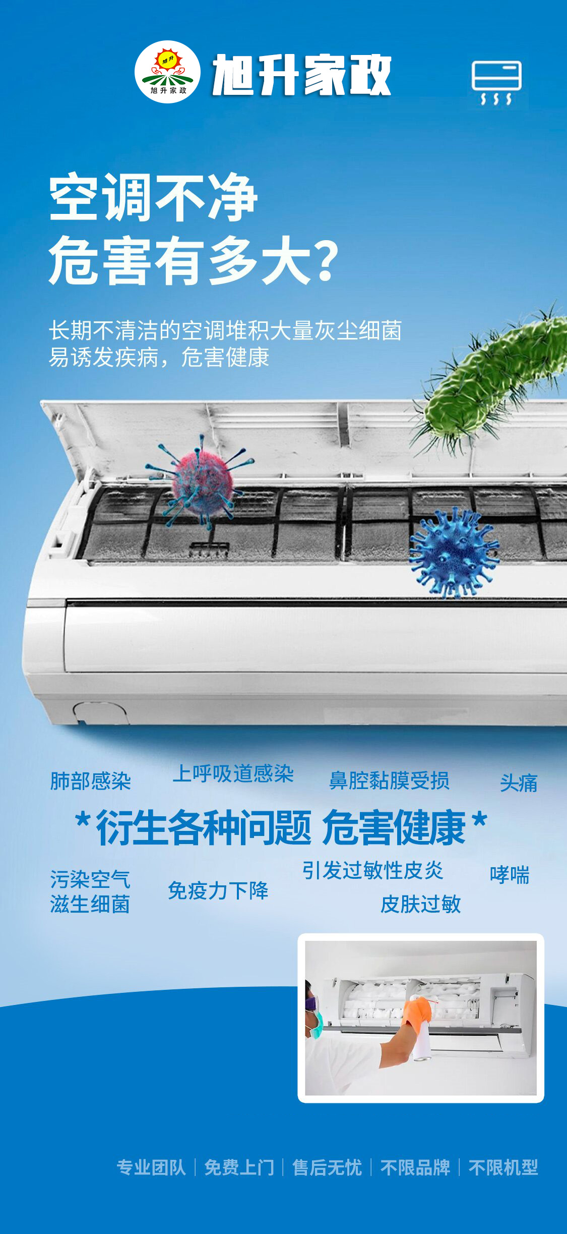 1752025929221114.jpg 1752025929221114.jpg